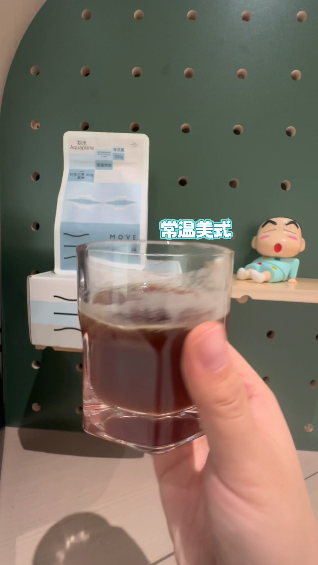 普通人实测河川水流划水：残豆7颗也认了！