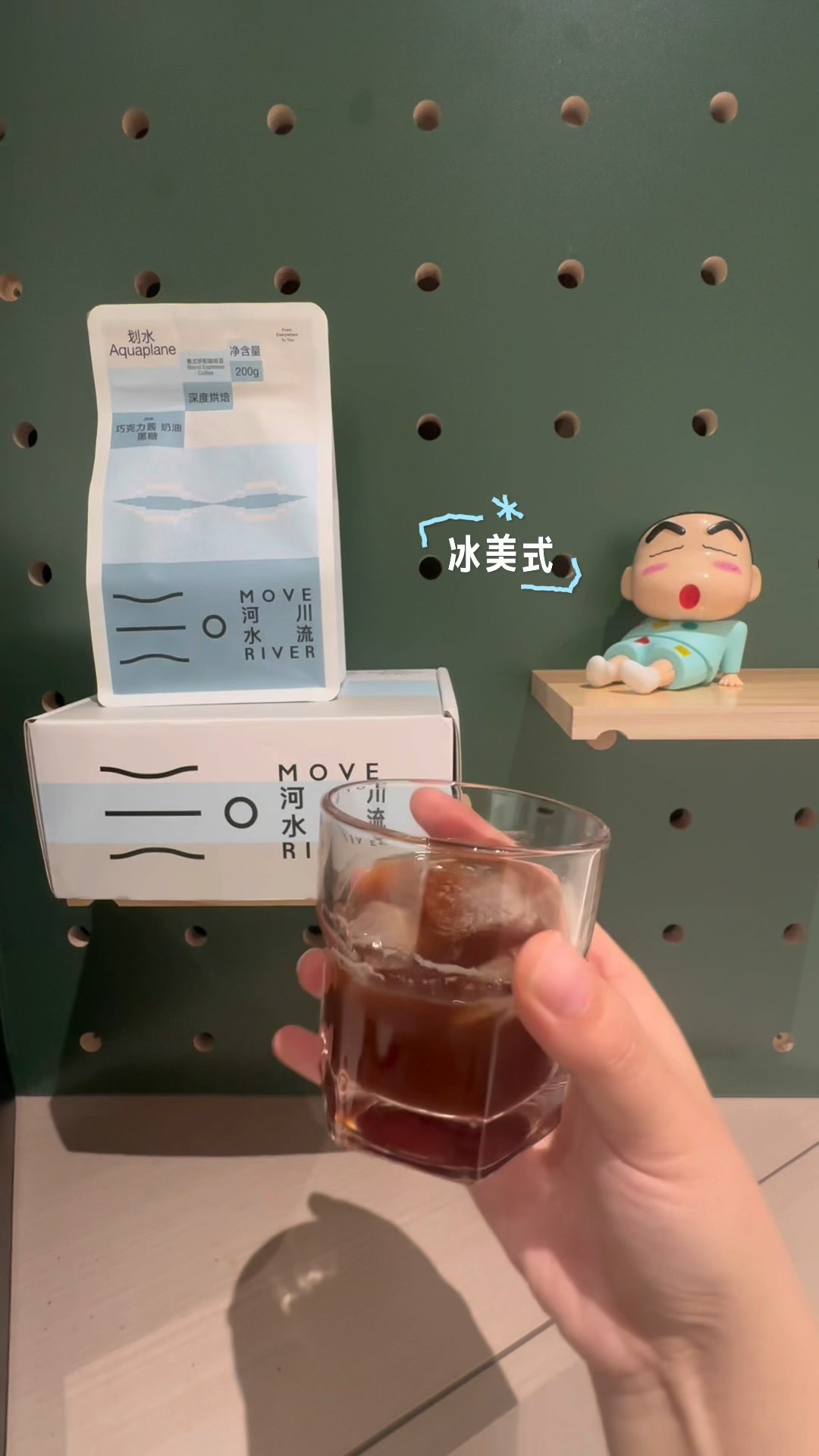 普通人实测河川水流划水：残豆7颗也认了！