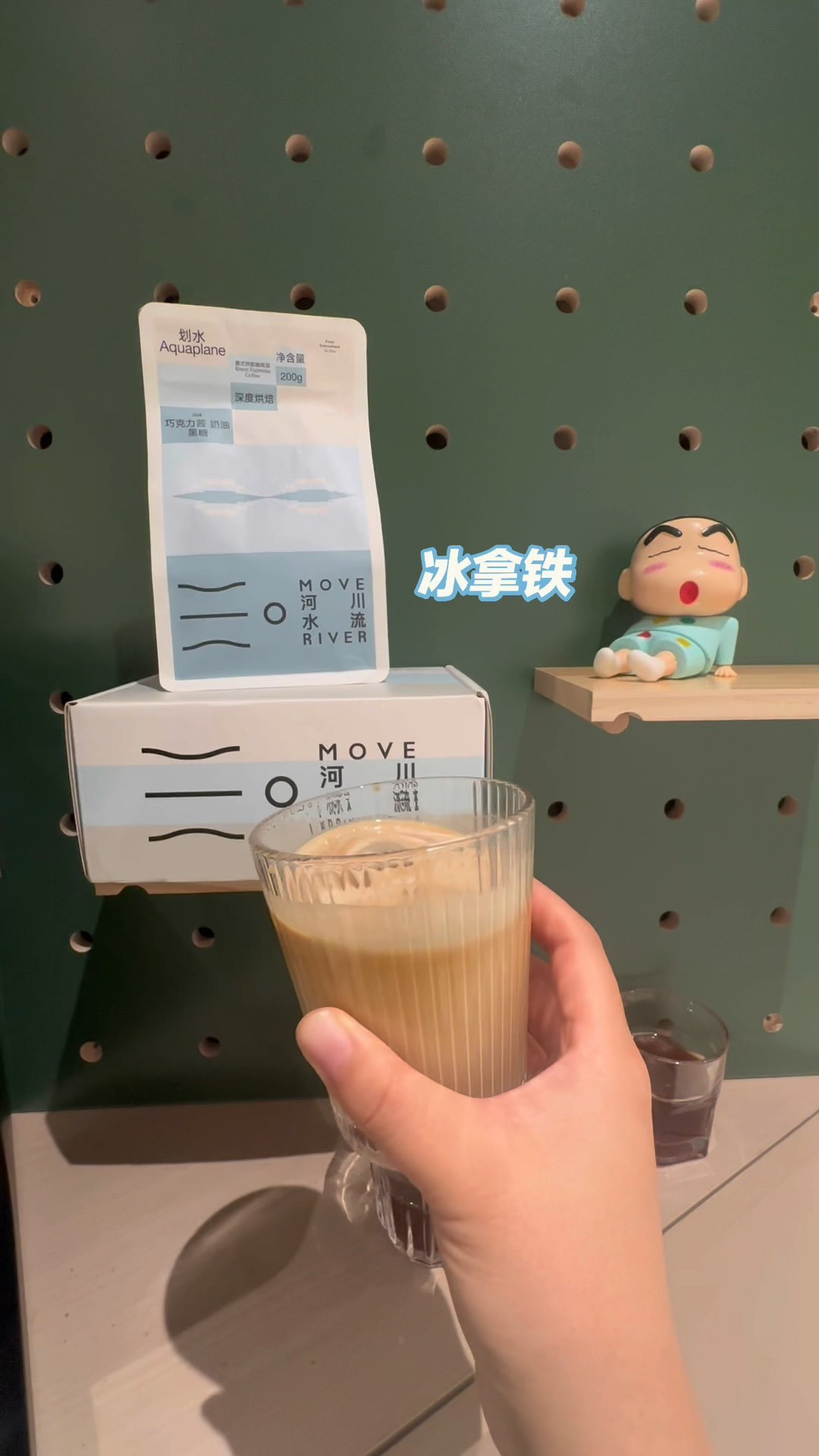 普通人实测河川水流划水：残豆7颗也认了！