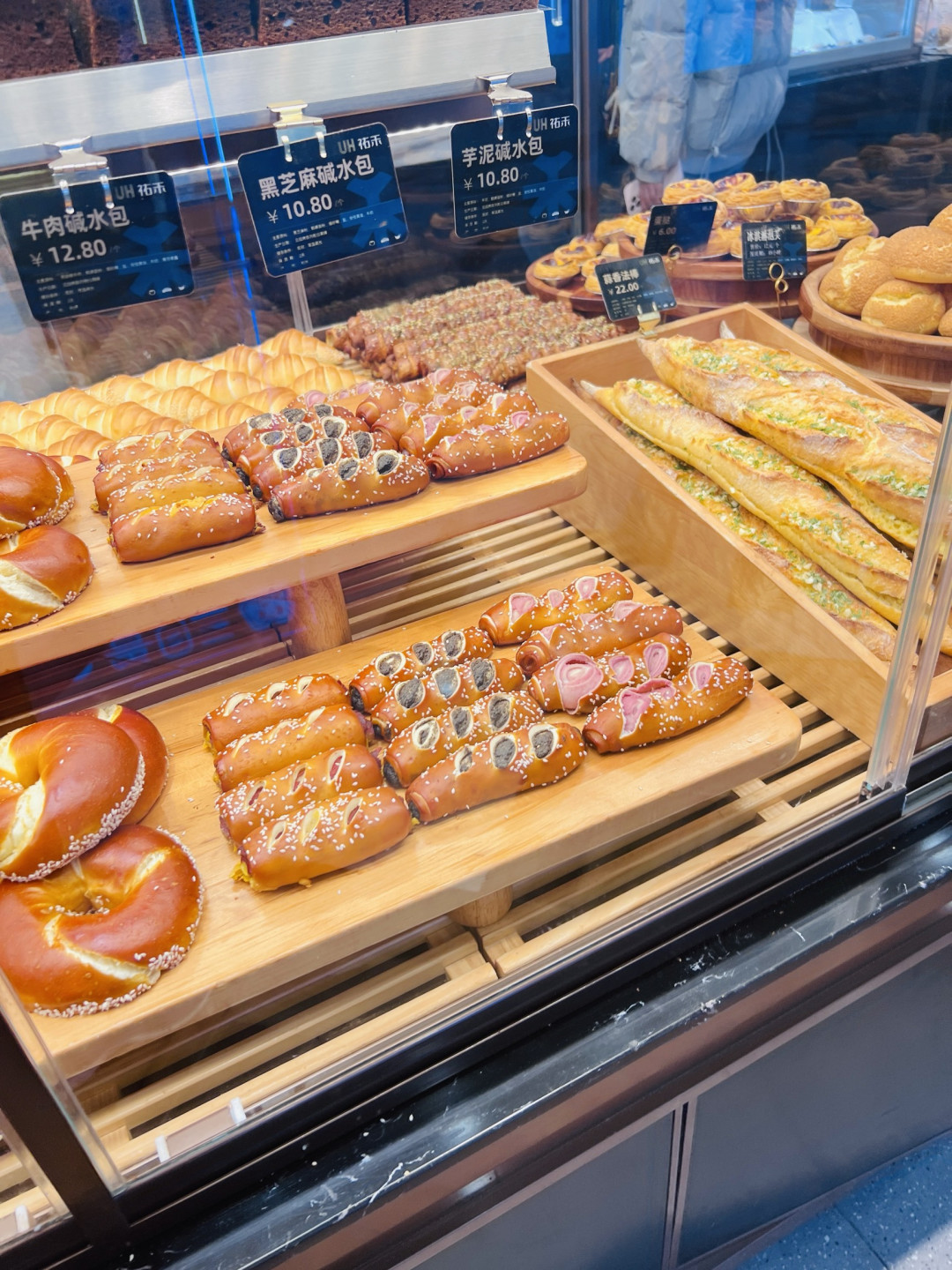 祐禾,面包香里的温柔食光,吃了暖洋洋!