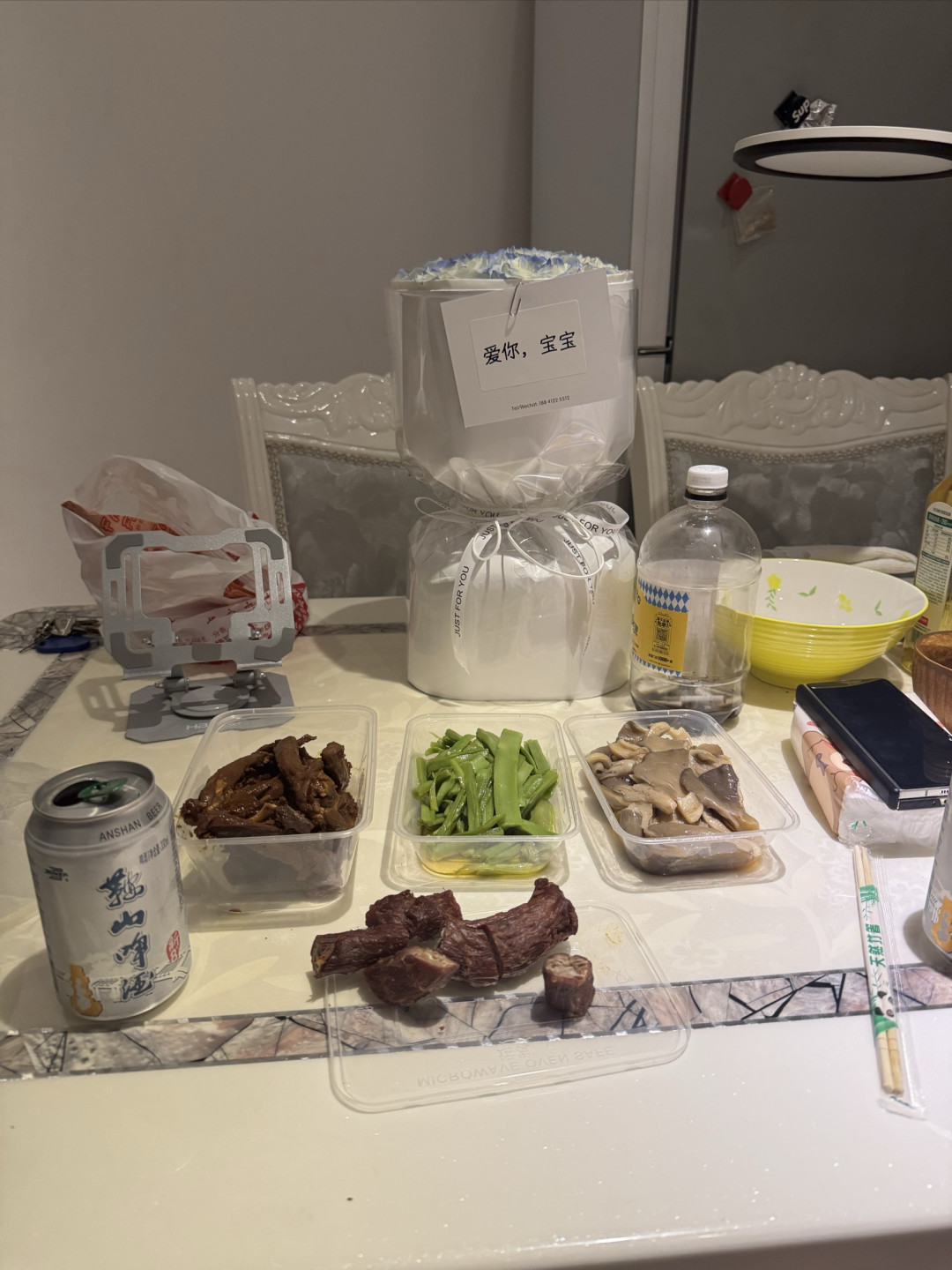 很冷,煮了锅中药