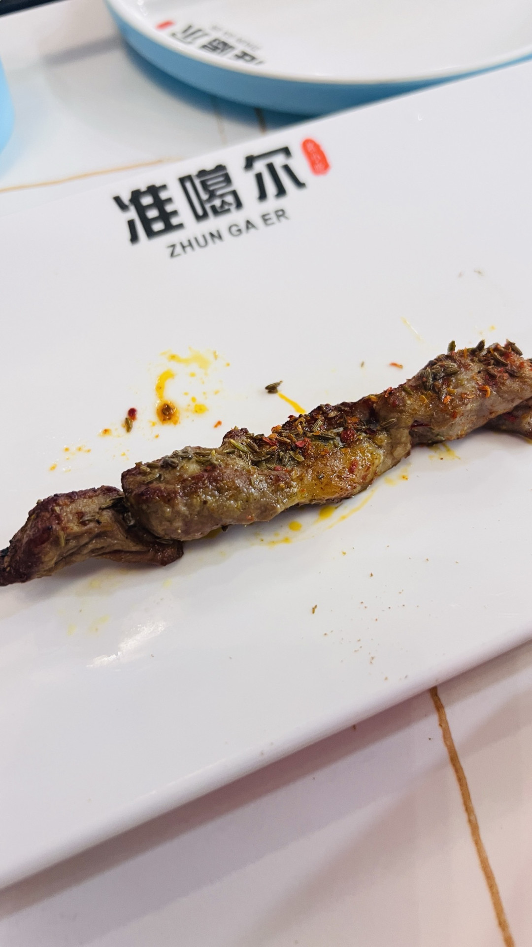 北京准格尔饭店(龙潭公园店),28年京味疆菜,一口尝尽西北烟火