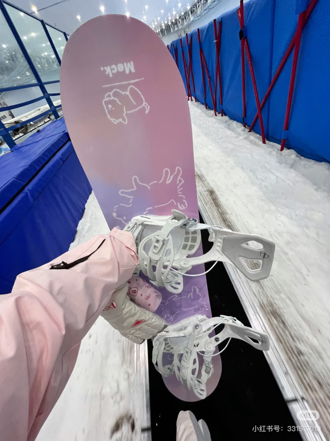 运动户外