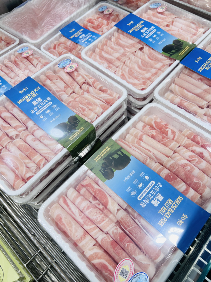禽蛋肉类
