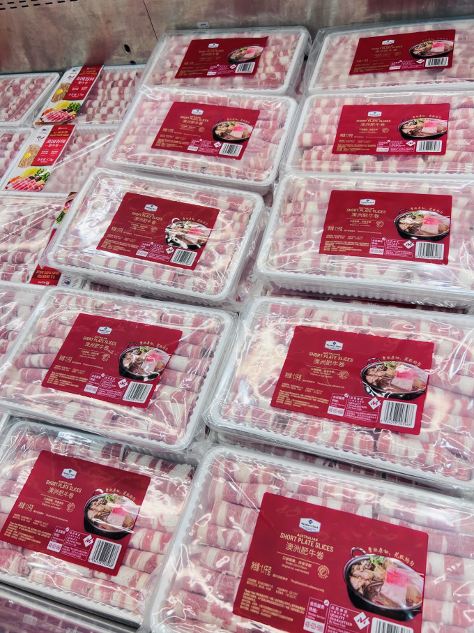 禽蛋肉类