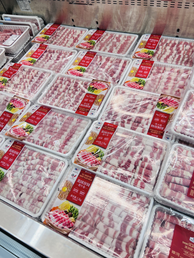 禽蛋肉类