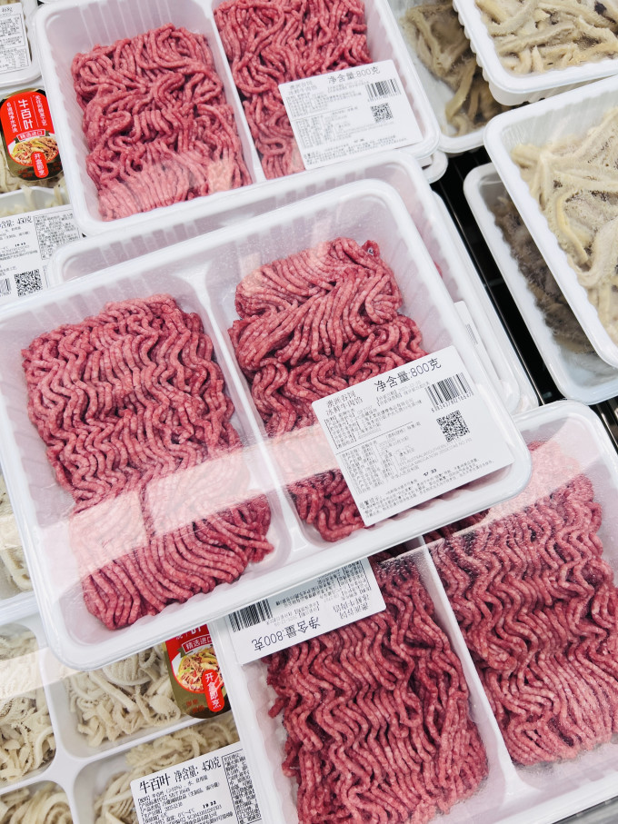 禽蛋肉类
