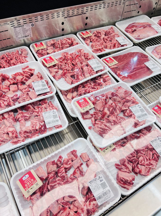 禽蛋肉类