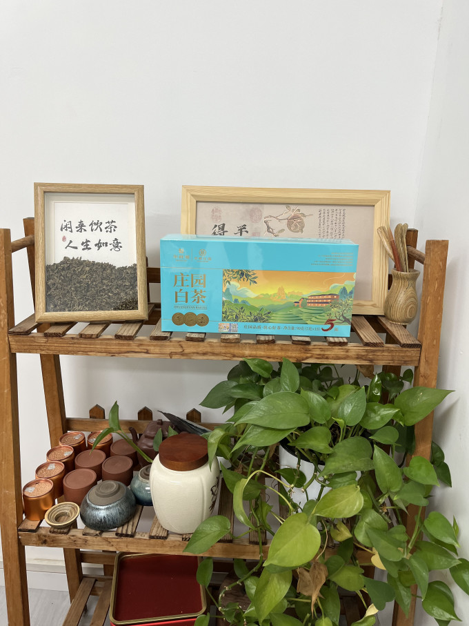 华祥苑茶类