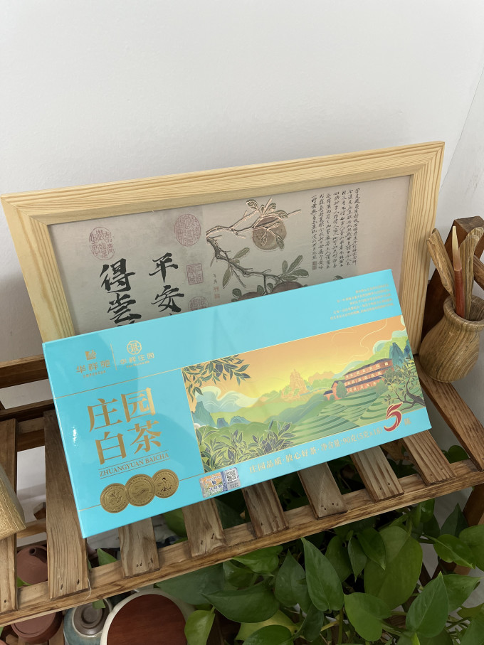 华祥苑茶类