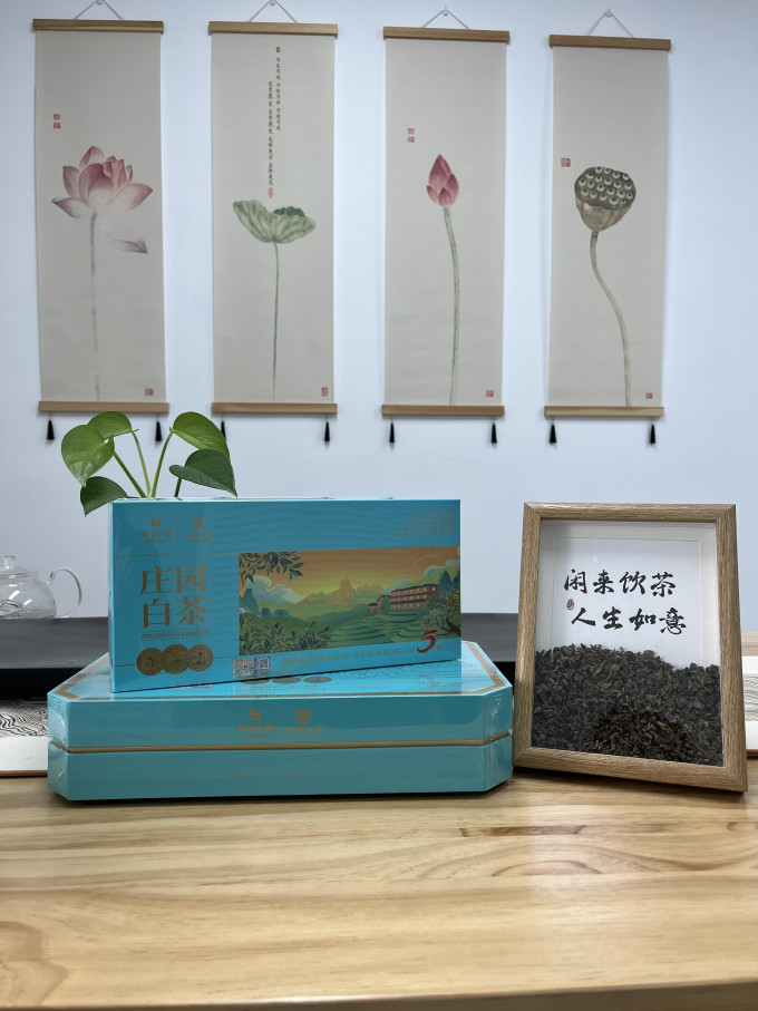 华祥苑茶类