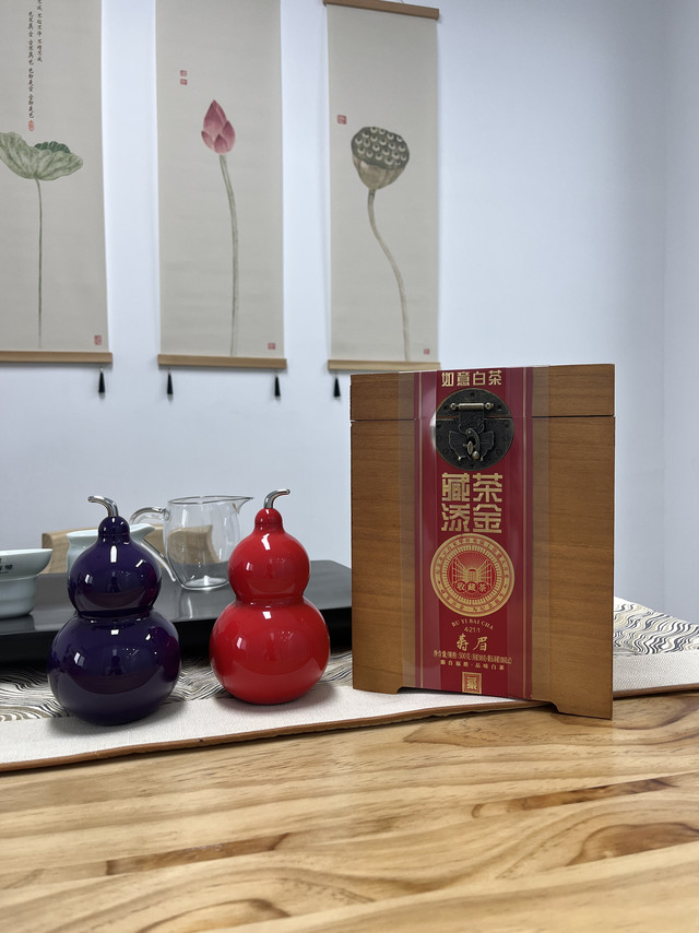双旦选礼不用愁！这个 “福禄” 茶礼直接把心意拉满～