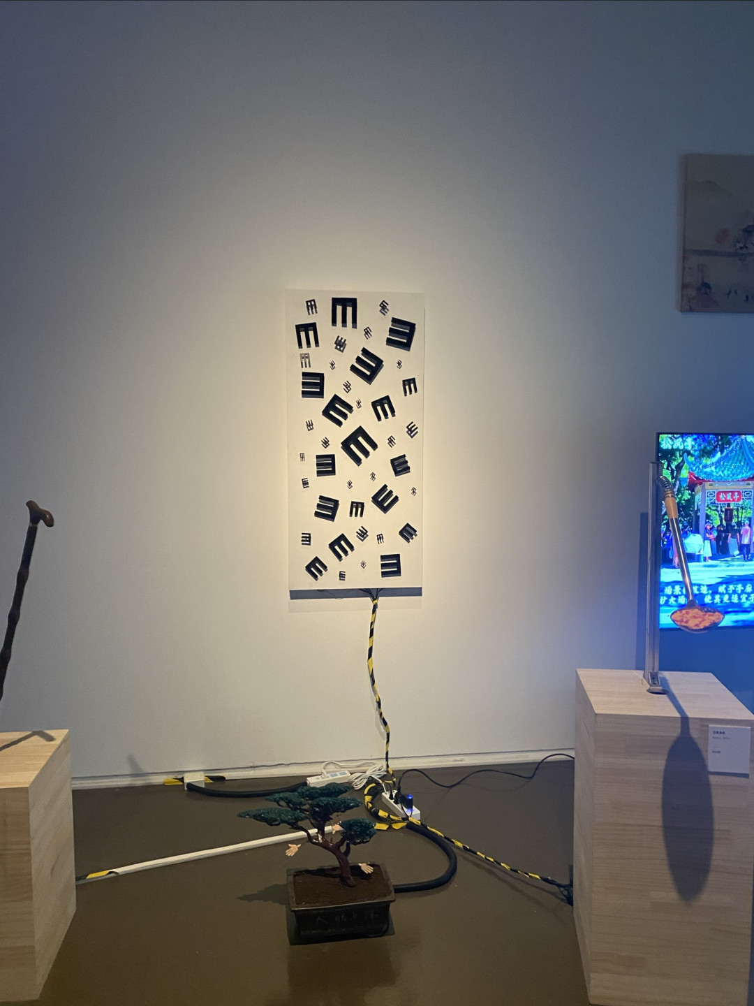 第十三届上海美术大展-上海美术馆（中华艺术宫）