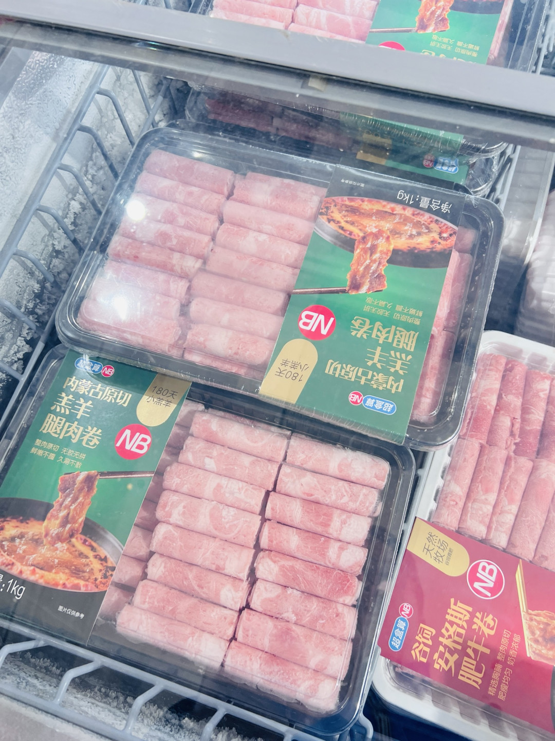 冬日暖锅食鲜记，肉香菌鲜煮团圆