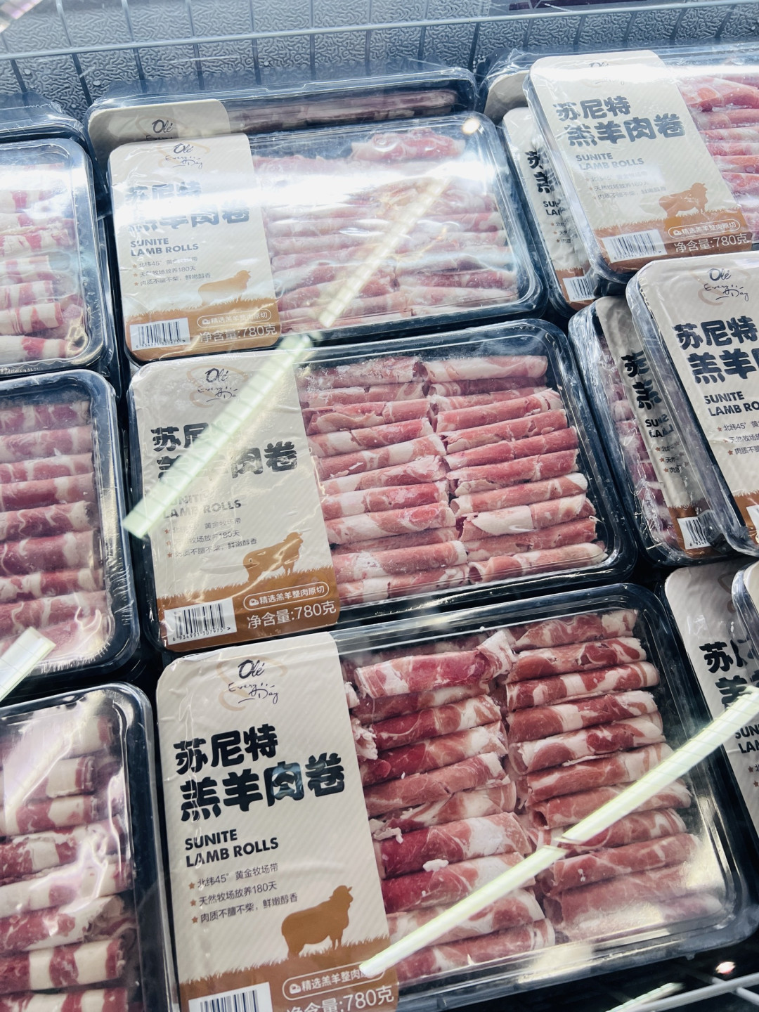 冬日珍馐,顶级肉鲜的奢享盛宴