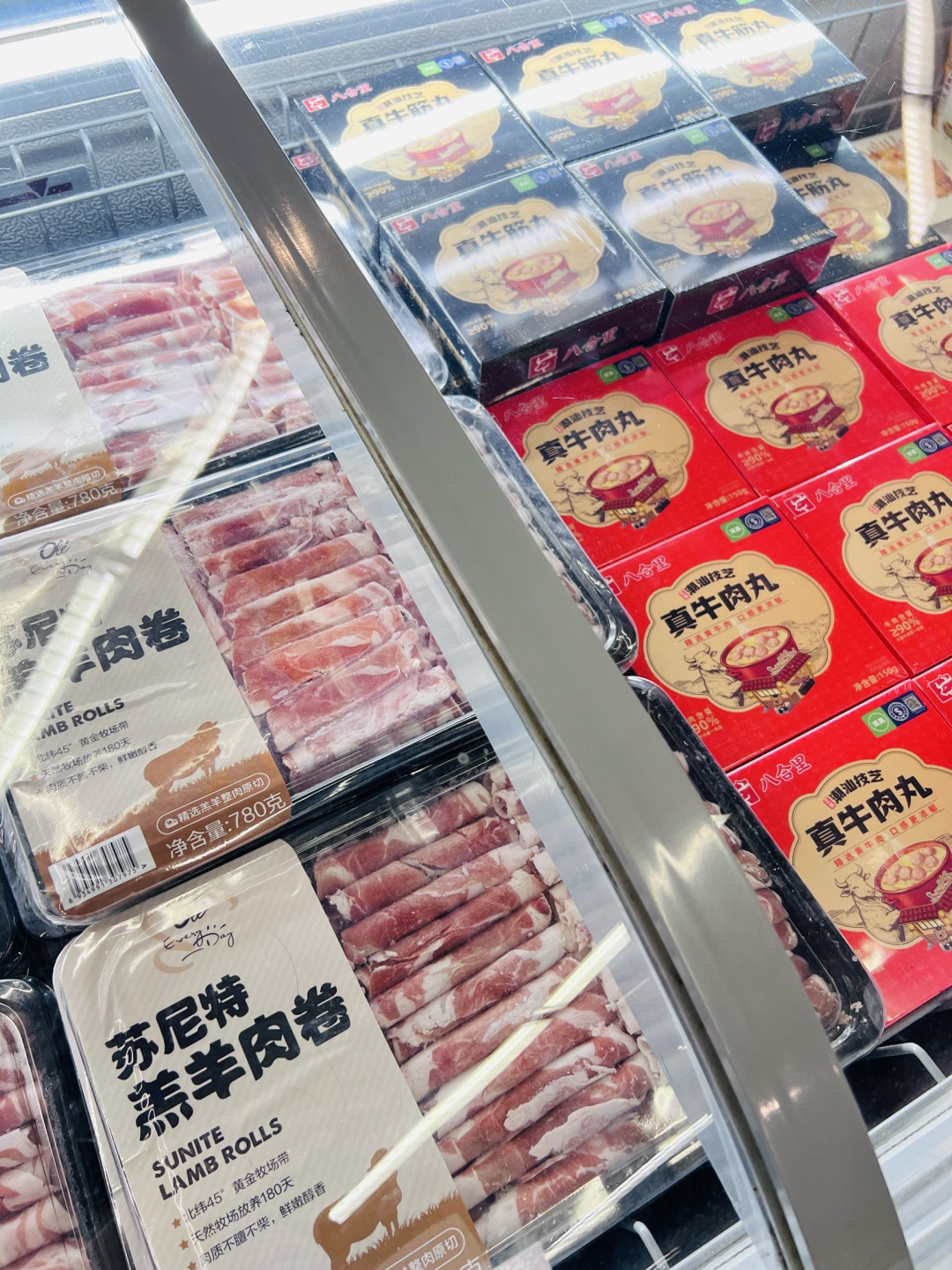 冬日珍馐,顶级肉鲜的奢享盛宴