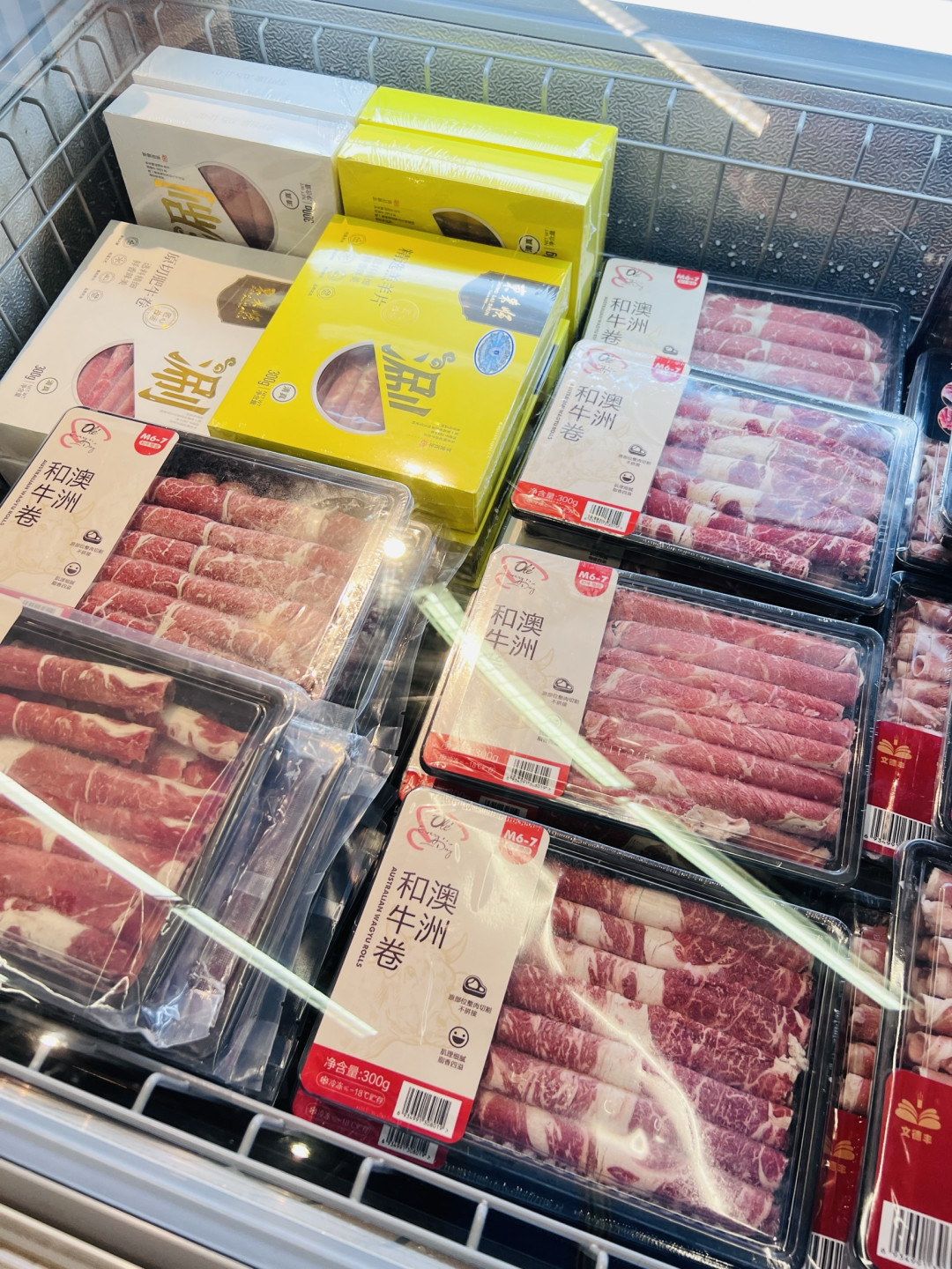 冬日珍馐,顶级肉鲜的奢享盛宴