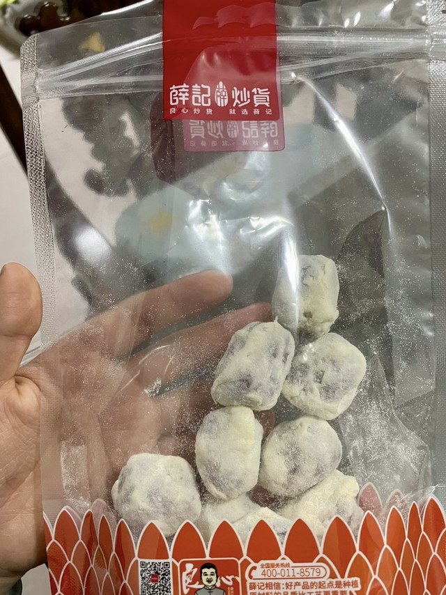 经典【奶枣】—— 一颗能治愈所有不开心的“甜蜜核弹”