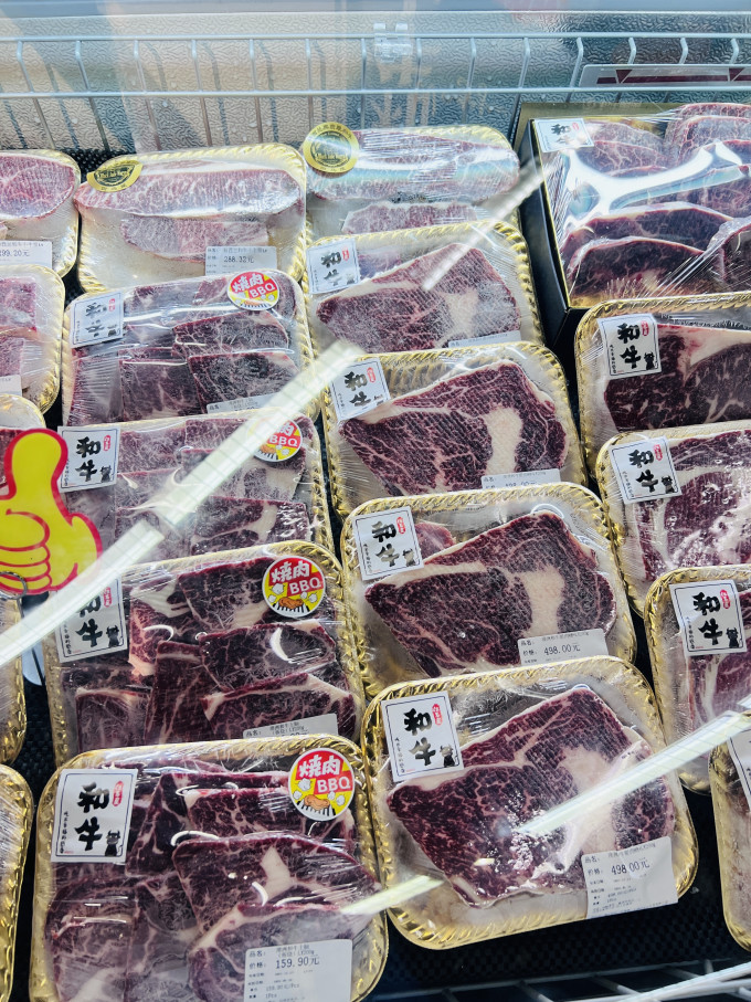 禽蛋肉类