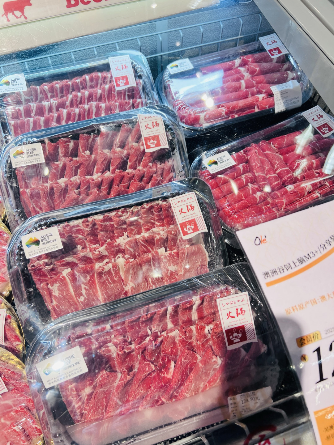 冬日暖食，一口澳洲牛肉解锁舌尖上的热乎滋味