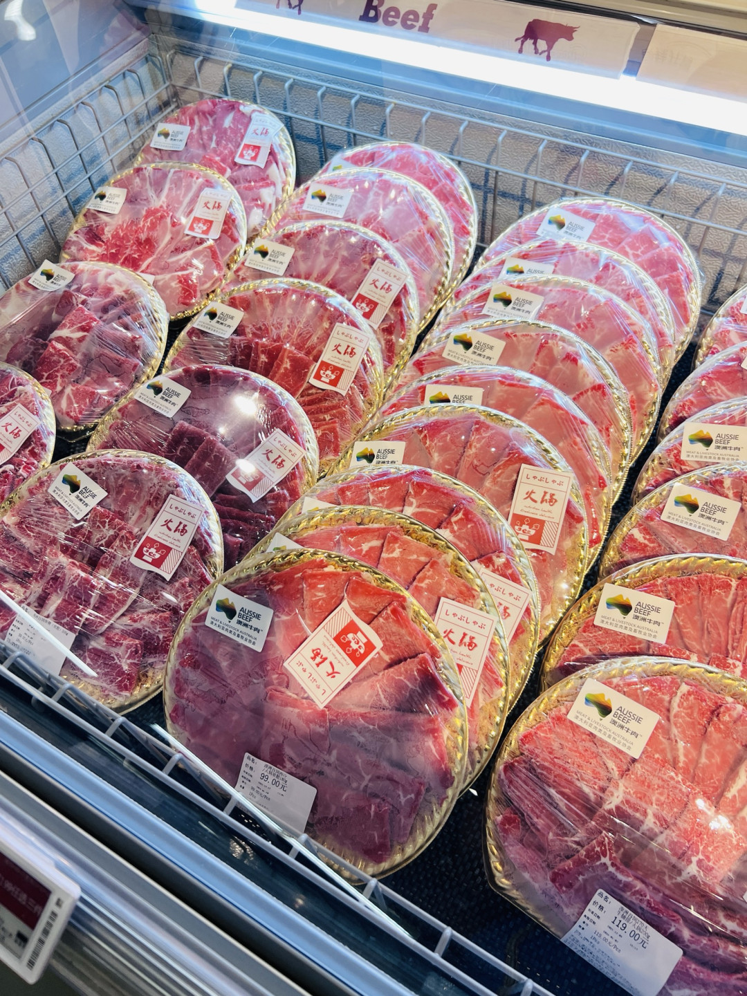 冬日暖食，一口澳洲牛肉解锁舌尖上的热乎滋味