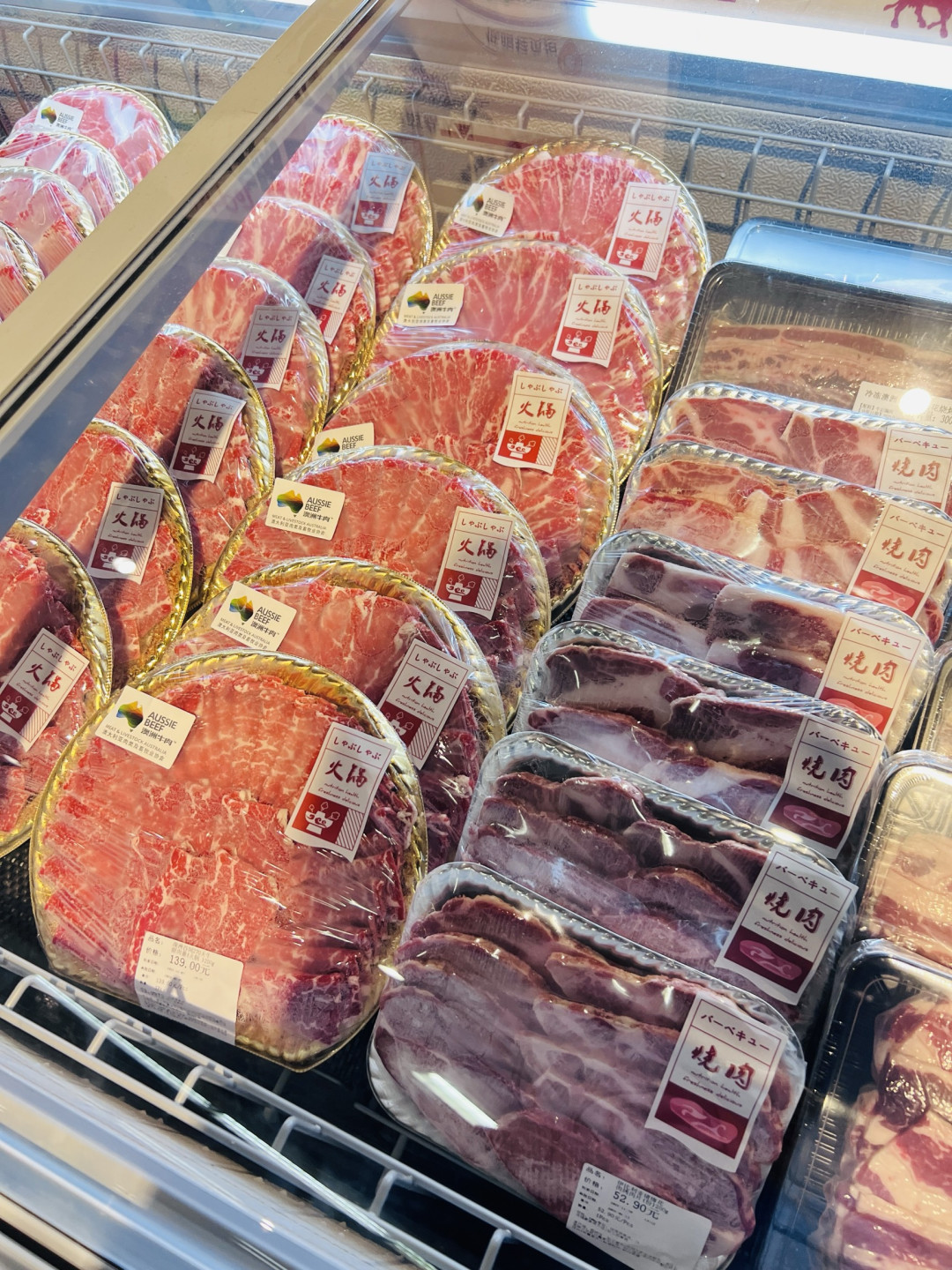 冬日暖食，一口澳洲牛肉解锁舌尖上的热乎滋味