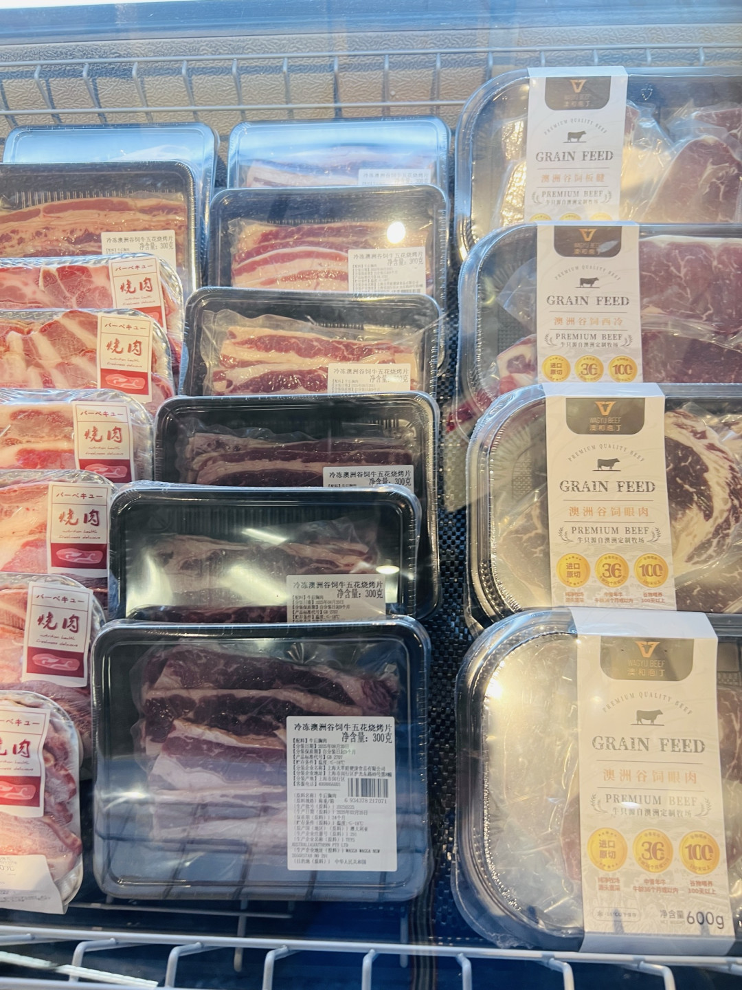 冬日暖食，一口澳洲牛肉解锁舌尖上的热乎滋味