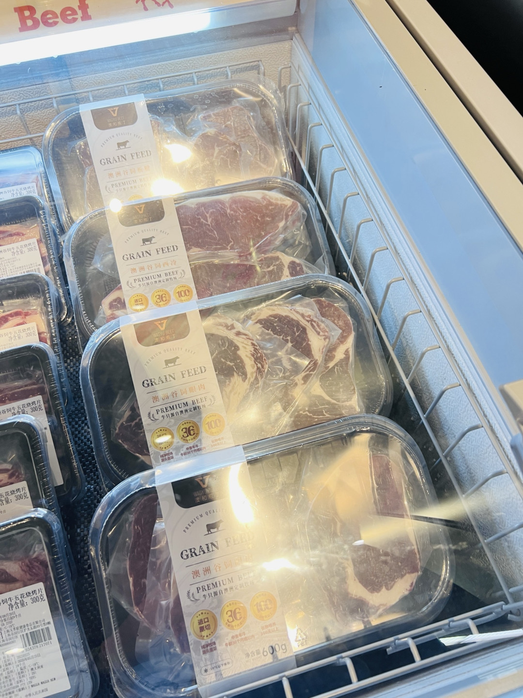 冬日暖食，一口澳洲牛肉解锁舌尖上的热乎滋味