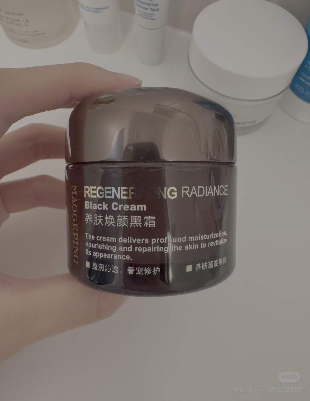爱长痘混合皮敏感肌秋冬面霜分享
