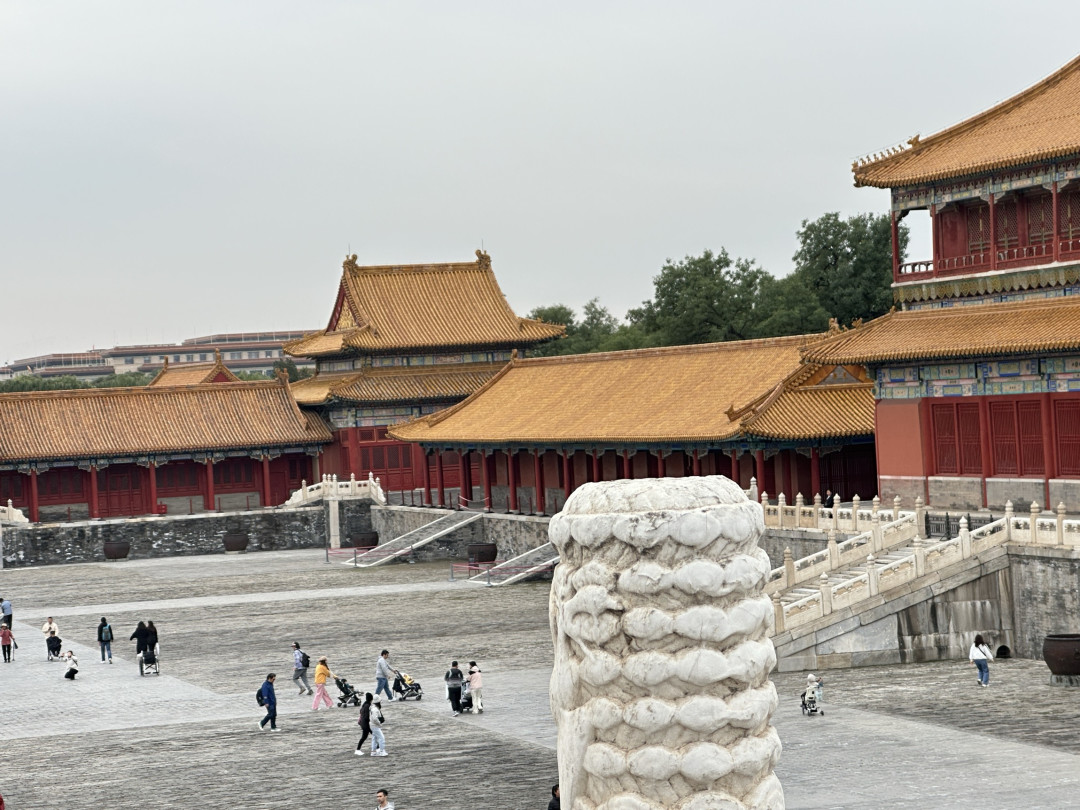 历史的变迁