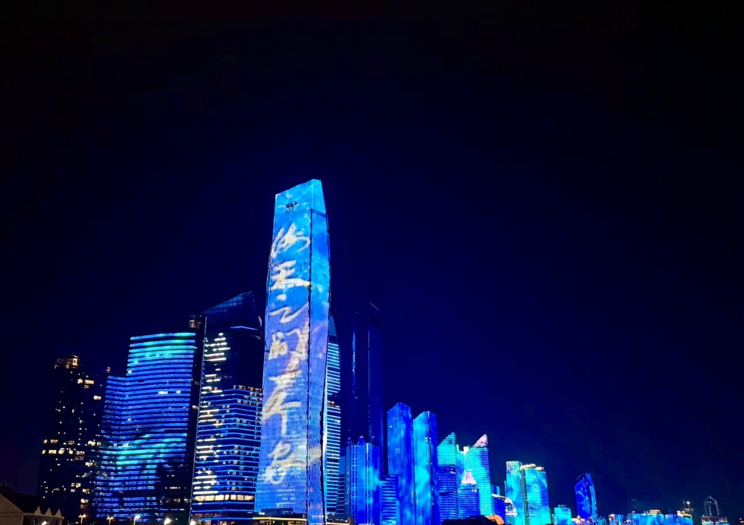 最美丽了