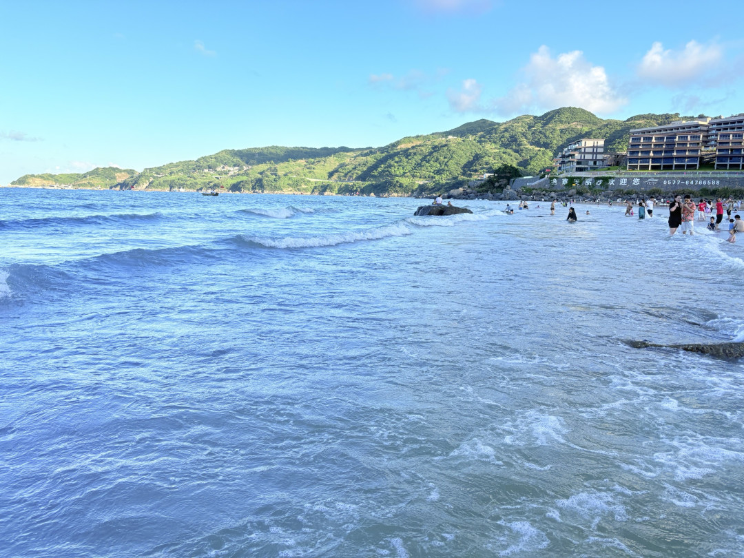 海岸