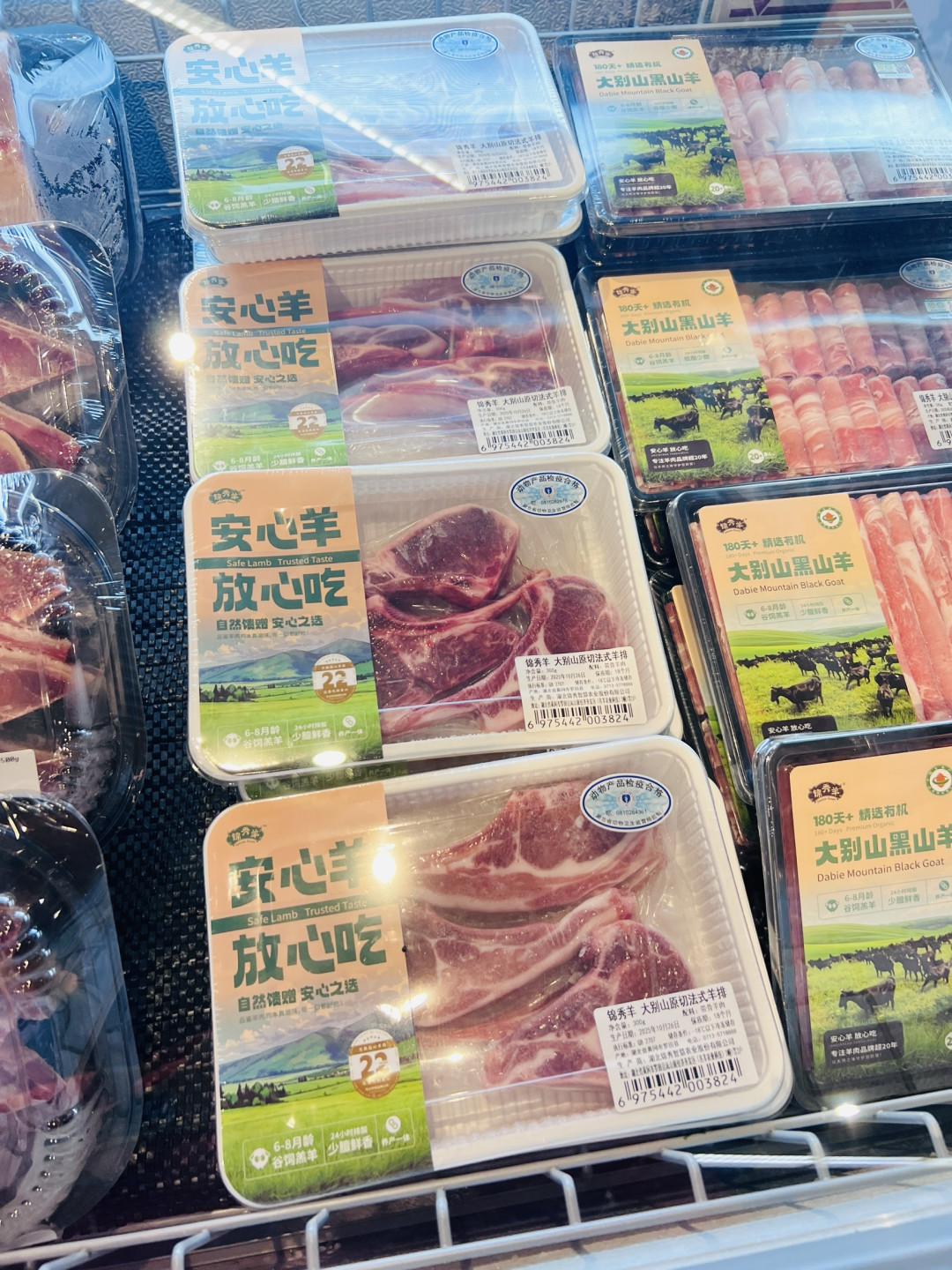 冬日深夜的全肉宴,是舌尖上的暖!