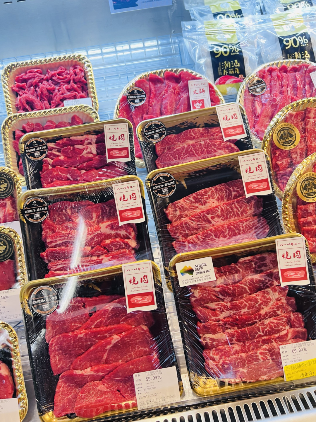 冬日深夜的全肉宴,是舌尖上的暖!