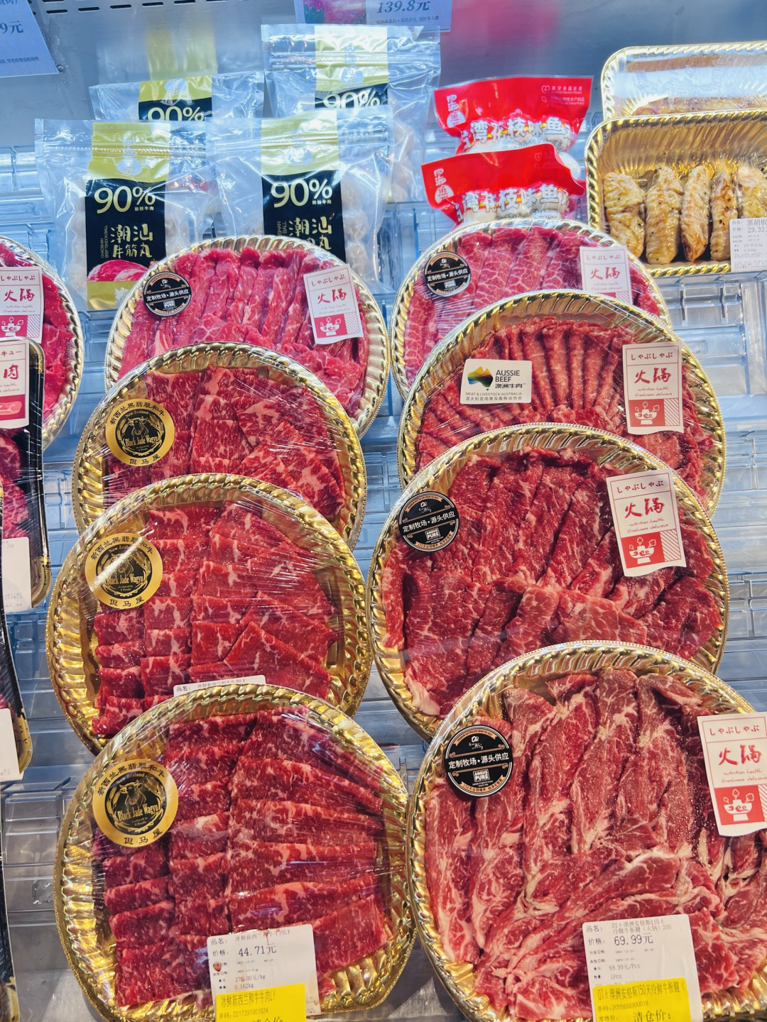 冬日深夜的全肉宴,是舌尖上的暖!