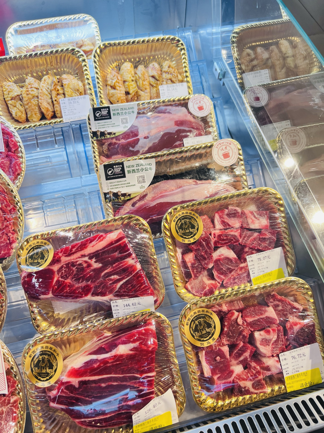 冬日深夜的全肉宴,是舌尖上的暖!