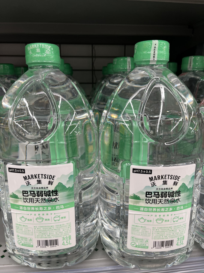 寿乡第一泉饮用水