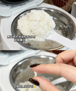 这电饭煲没人夸吗...实物比卖家秀还好看