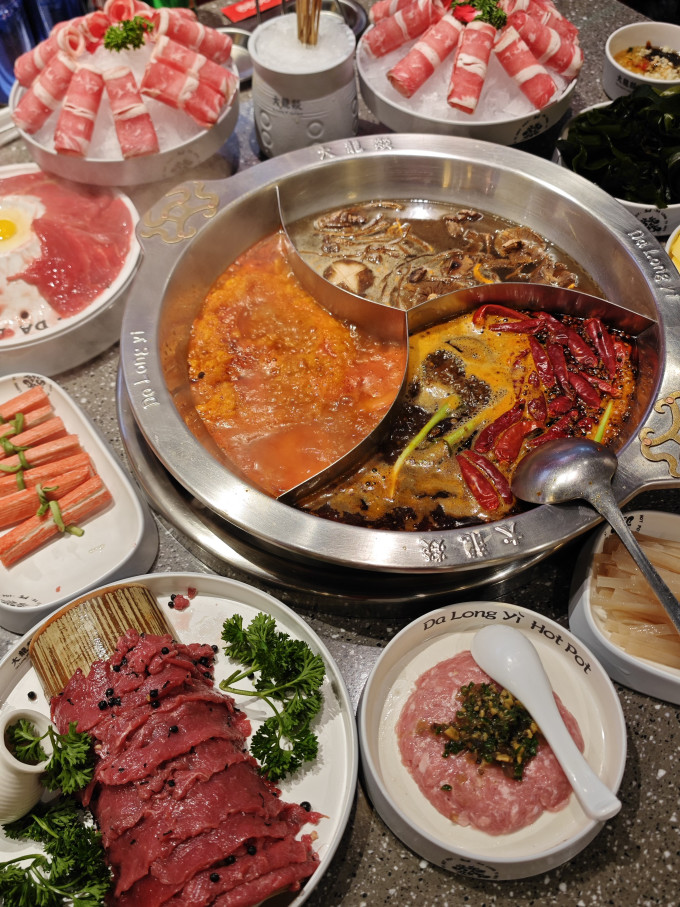 聚会餐饮