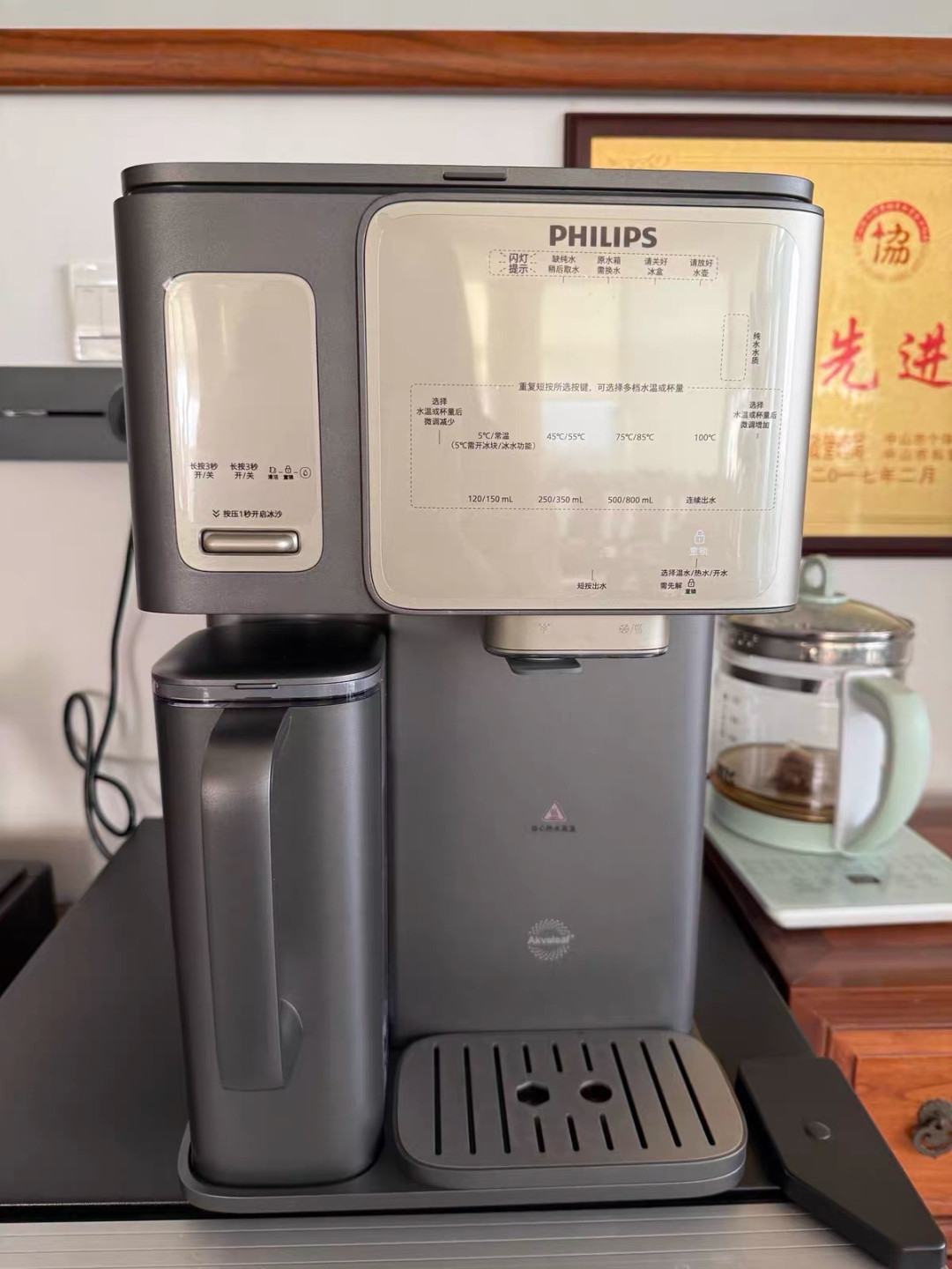 飞利浦冰境i1pro:你家厨房的智能水吧