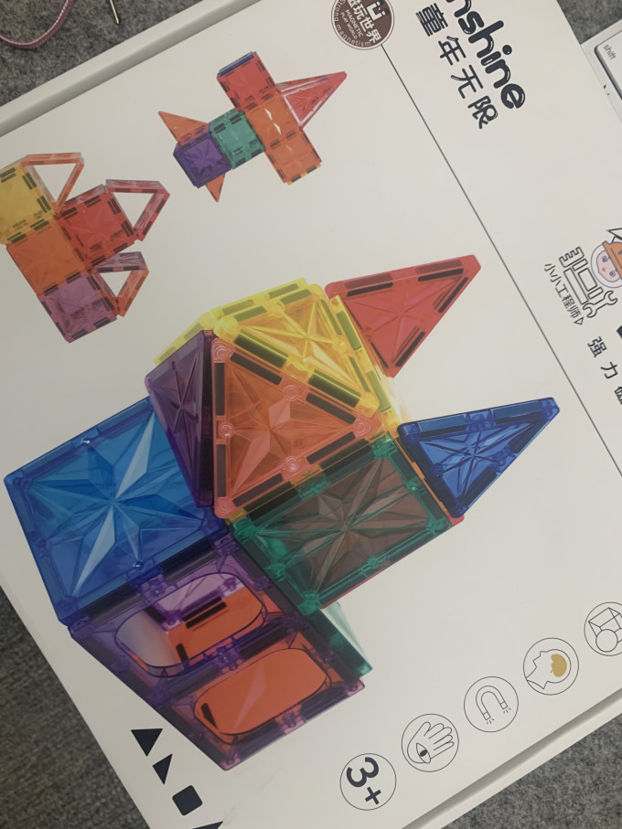 童年无限积木拼插