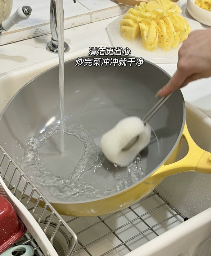北鼎煎锅