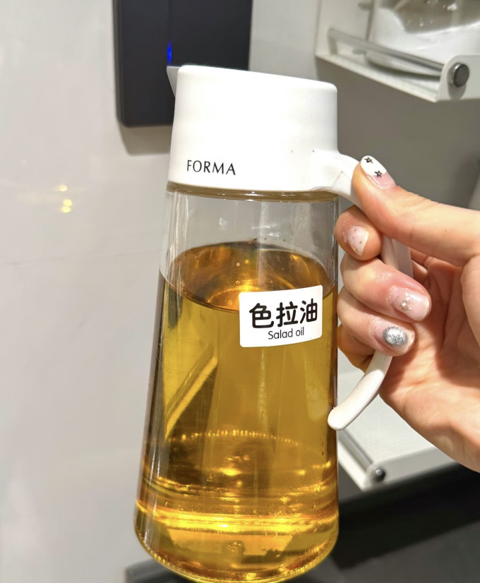 阿司倍鹭油壶