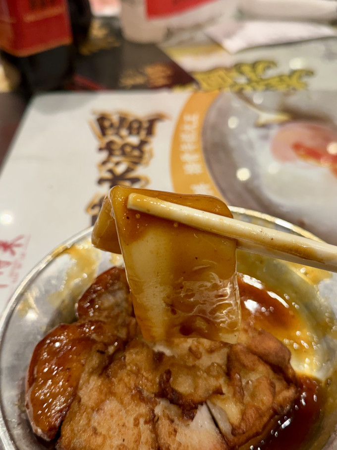 鲜得来小吃快餐