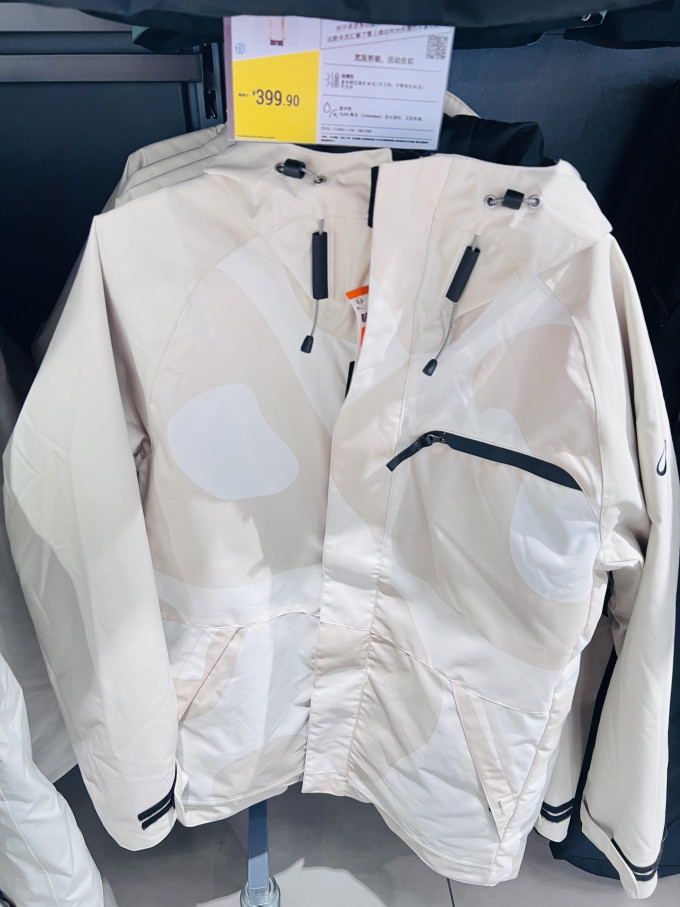 迪卡侬滑雪服