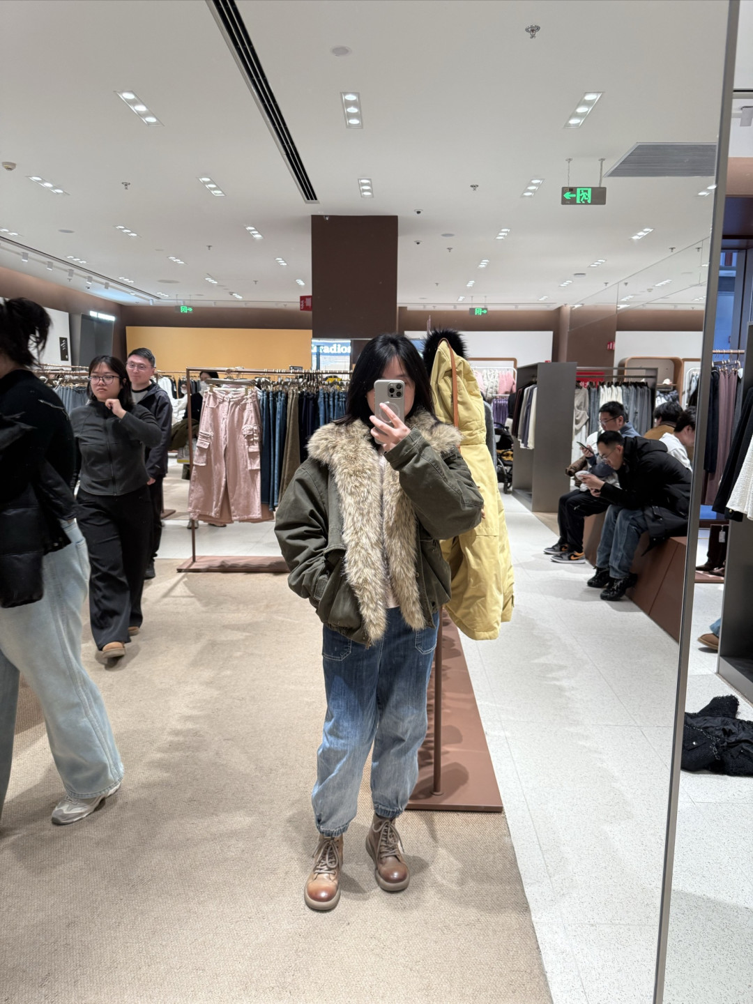 搭配