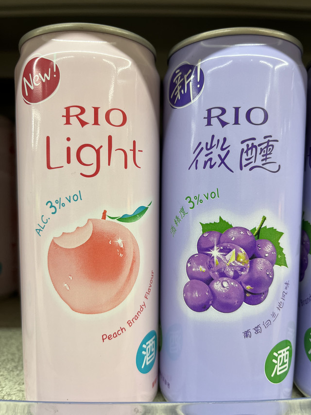 想知道,还有人一起RIO吗?