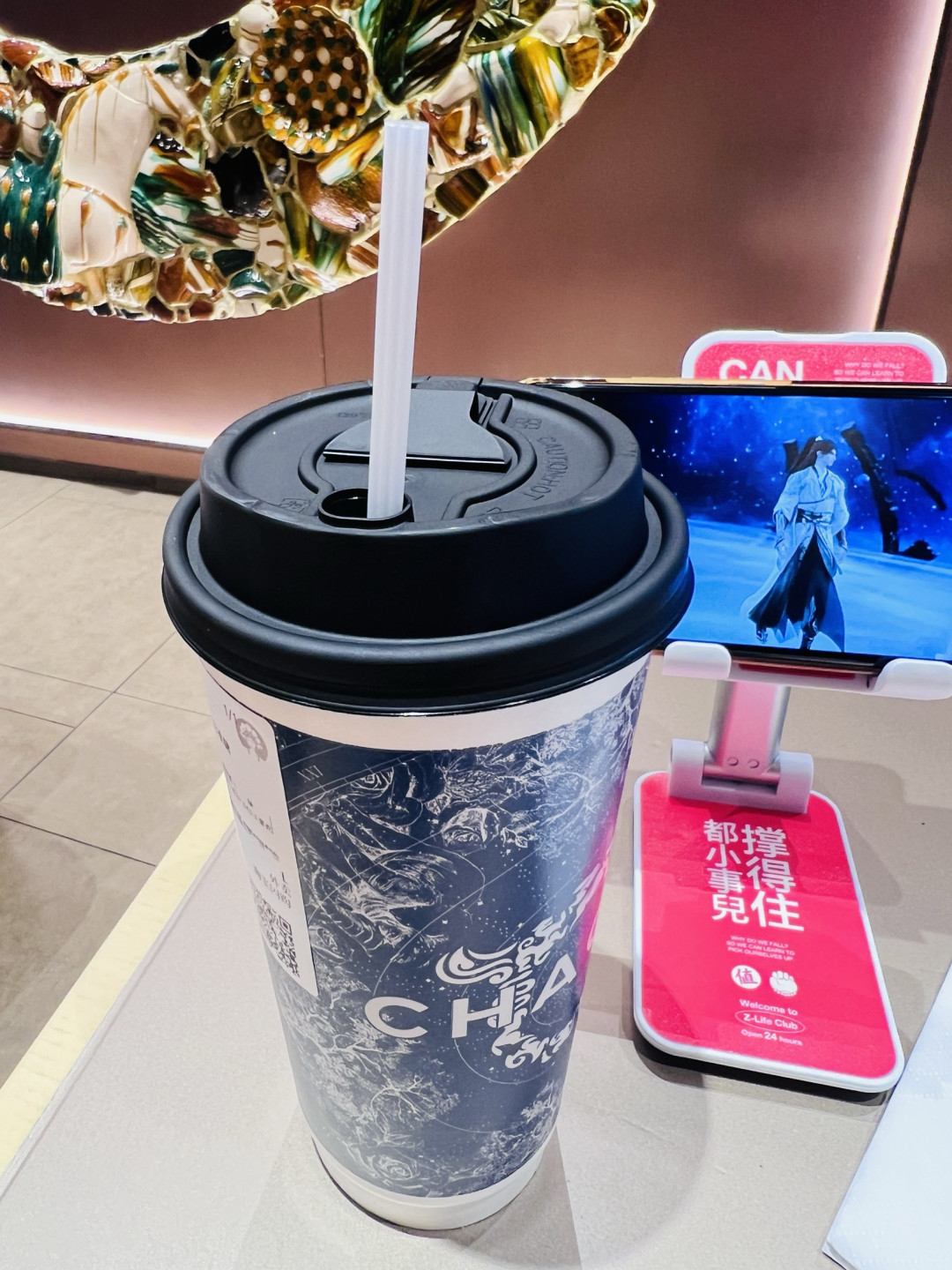 这杯“伯牙绝弦”,喝的是千年风雅