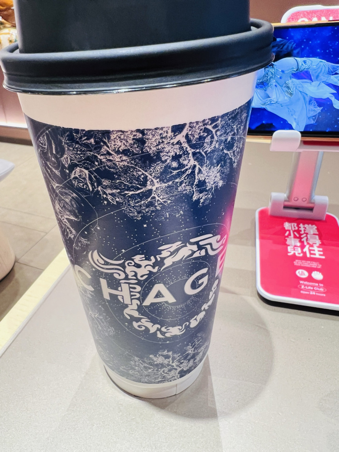 这杯“伯牙绝弦”,喝的是千年风雅