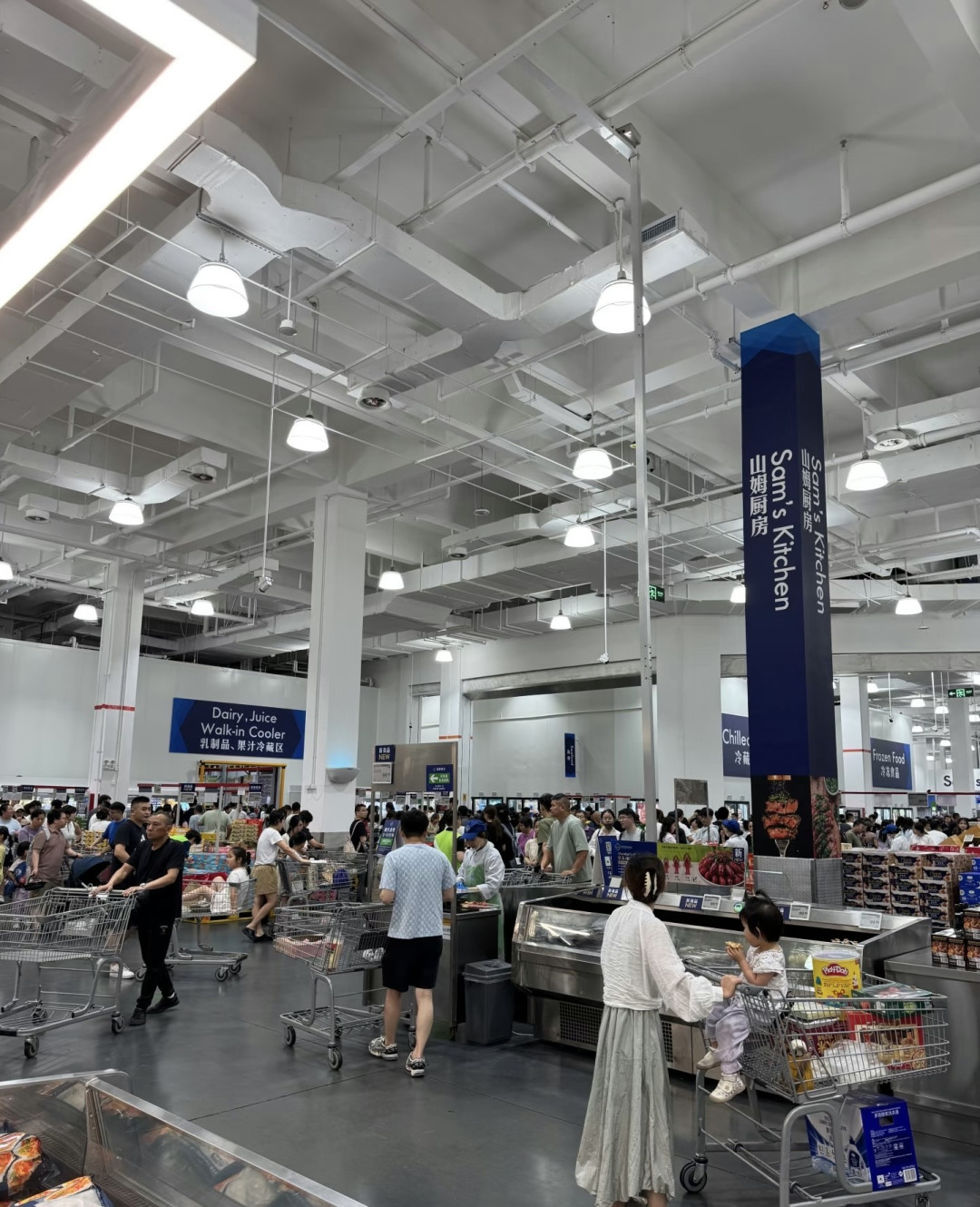 山姆商品价格亲民,适合小家庭